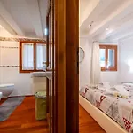 Glass House - Loft 2 Minutes To Rialto Bridge & View *